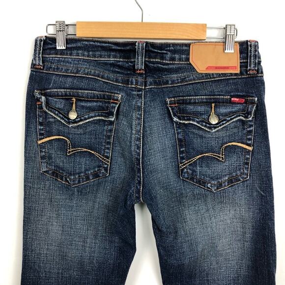 Bcbgmaxazria Flap Pocket Twisted Seam Flare Jeans Size 10 - Picture 8 of 14